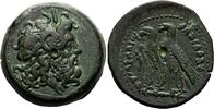 NORDAFRIKA KÖNIGREICH DER PTOLEMÄER Ptolemaios V. Epiphanes, 204 - 180 v. Chr. -