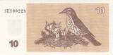 Europe 1992 LITHUANIA P.40a - 10 Talonas UNC