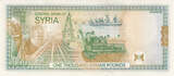 Asia 1997 SYRIA P.111b - 1000 Pounds UNC