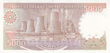 Asia 1990 TURKEY P.198 - 5000 Lira L.1970 UNC