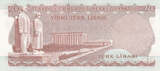 Asia 1974 TURKEY P.187b - 20 Lira L.1970 UNC