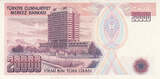 Asia 1988 TURKEY P.201b - 20.000 Lira L.1970 UNC
