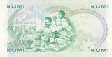 Africa 1987 AU KENYA P.20f - 10 Shillings