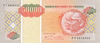 Africa ANGOLA P.138 - 50.000 Kwanzas Reajustados 1995 UNC -