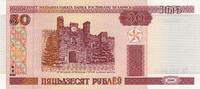Europe BELARUS P.25 - 50 Ruble 2000 UNC -