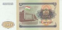 Asia TAJIKISTAN P.6a - 100 Rubles UNC -