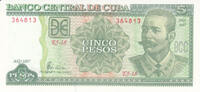North America CUBA P.116j - 5 Pesos UNC -
