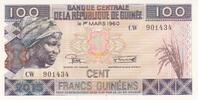 Africa GUINEA P.47A - 100 Francs UNC -