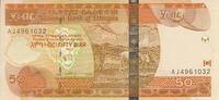 Africa ETHIOPIA P.51b - 50 Birr UNC -