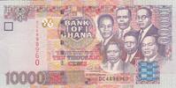 Africa GHANA P.35a - 10.000 Cedis UNC -