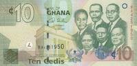 Africa GHANA P.39a - 10 Cedis UNC -
