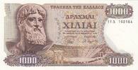 Europe GREECE P.198b - 1000 Drachmai 1970 UNC -