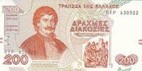 Europe GREECE P.204a - 200 Drachmai UNC -