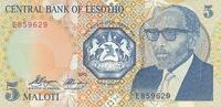 Africa LESOTHO P.10a - 5 Maloti UNC -