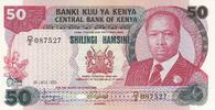 Africa KENYA P.22a - 50 Shillings UNC -