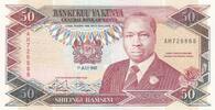 Africa KENYA P.26b - 50 Shillings UNC -