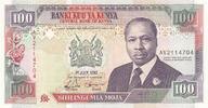 Africa KENYA P.27e - 100 Shillings UNC -