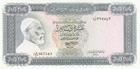 Africa LIBYA P.37b - 10 Dinars ND UNC -