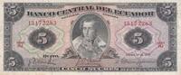South America ECUADOR P.113b - 5 Sucres -