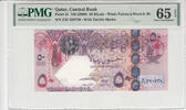 QATAR P.31 - 50 Riyals ND 2008 PMG 65 EPQ -