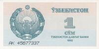 Asia UZBEKISTAN P.61a - 1 Sum UNC -