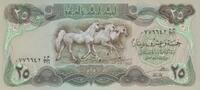 Asia IRAQ P.72 - 25 Dinars 1982 UNC -