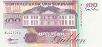 South America SURINAME P.139b - 100 Gulden UNC -