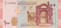 Asia SYRIA P.NEW - 100 Pounds 2021 UNC -
