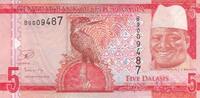Africa GAMBIA P.31 - 5 Dalasis UNC -