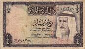 Asia KUWAIT P.6 - 1/4 Dinar L.1968 Fine -