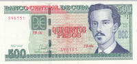 North America CUBA P.131b - 500 Pesos UNC -