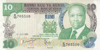 Africa KENYA P.20d - 10 Shillings -
