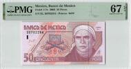 MEXICO P.117c - 50 Pesos PMG 67 EPQ TOP POP -