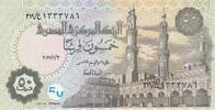 Africa EGYPT P.NEW - 50 Piastres UNC -