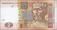 Europe UKRAINE P.117d - 2 Hryven UNC -