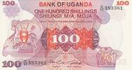 Africa UGANDA P.19b - 100 Shillings ND1982 UNC -