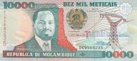 Africa MOZAMBIQUE P.137 - 10.000 Meticais UNC -