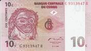 Africa CONGO DEM. REP. P.82a - 10 Centimes UNC -