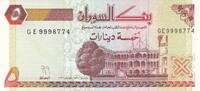 Africa SUDAN P.51a - 5 Dinars UNC -