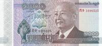 Asia CAMBODIA P.63 - 1000 Riels UNC -