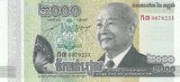 Asia CAMBODIA P.64 - 2000 Riels UNC -