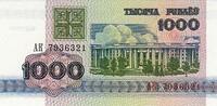 Europe BELARUS P.11 - 1000 Rublei UNC -