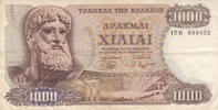 Europe GREECE P.198b - 1000 Drachmai 1970 VF -