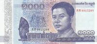 Asia CAMBODIA P.67a - 1000 Riels UNC -