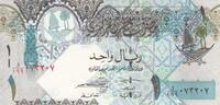 Asia QATAR P.28 - 1 Riyal UNC -
