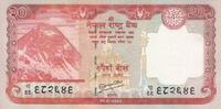 Asia NEPAL P.71 - 20 Rupees 2012 UNC -