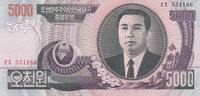 Asia NORTH KOREA P.56a - 5000 Won UNC -