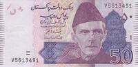 Asia PAKISTAN P.47 - 50 Rupees 2008 UNC -