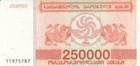 Europe GEORGIA P.50 - 250.000 Laris UNC -