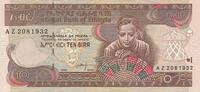 Africa ETHIOPIA P.48b - 10 Birr 2000 UNC -